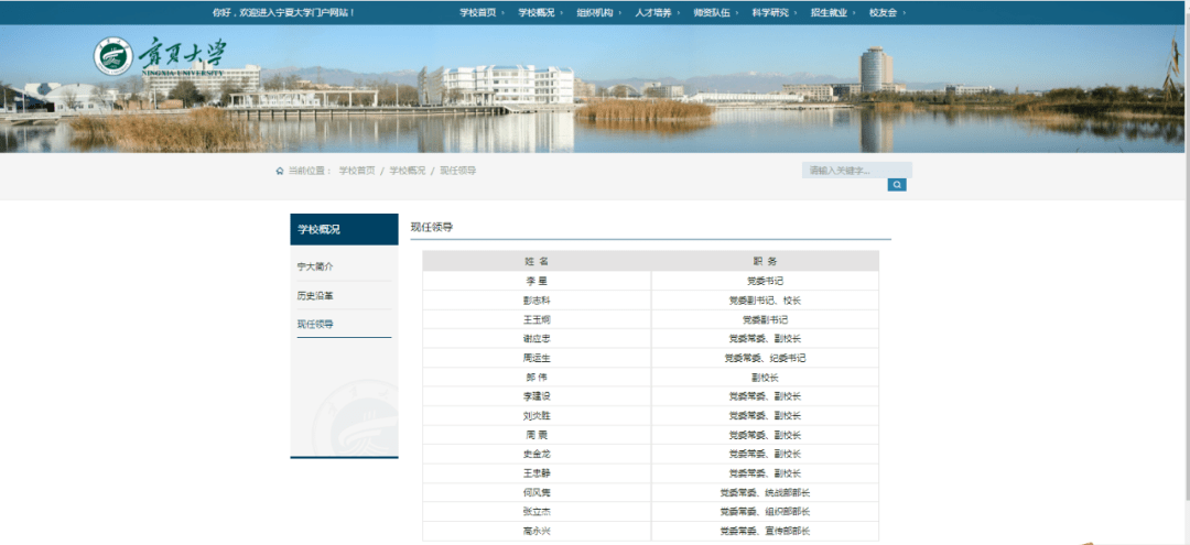 Sihu最新网址全面解析与指南