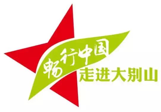 河南新县最新新闻概览