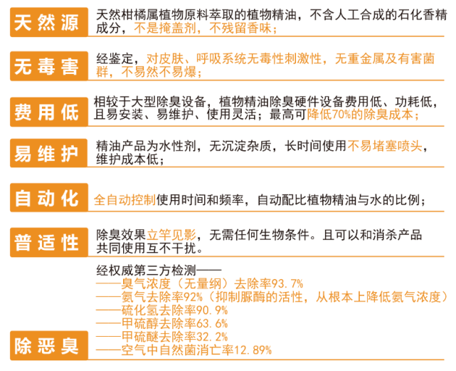 新澳精准资料大全免费｜最新正品解答落实