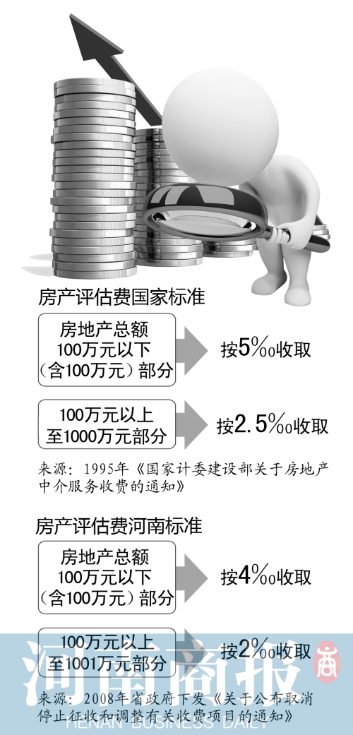 最准一肖一码100%噢｜连贯性执行方法评估