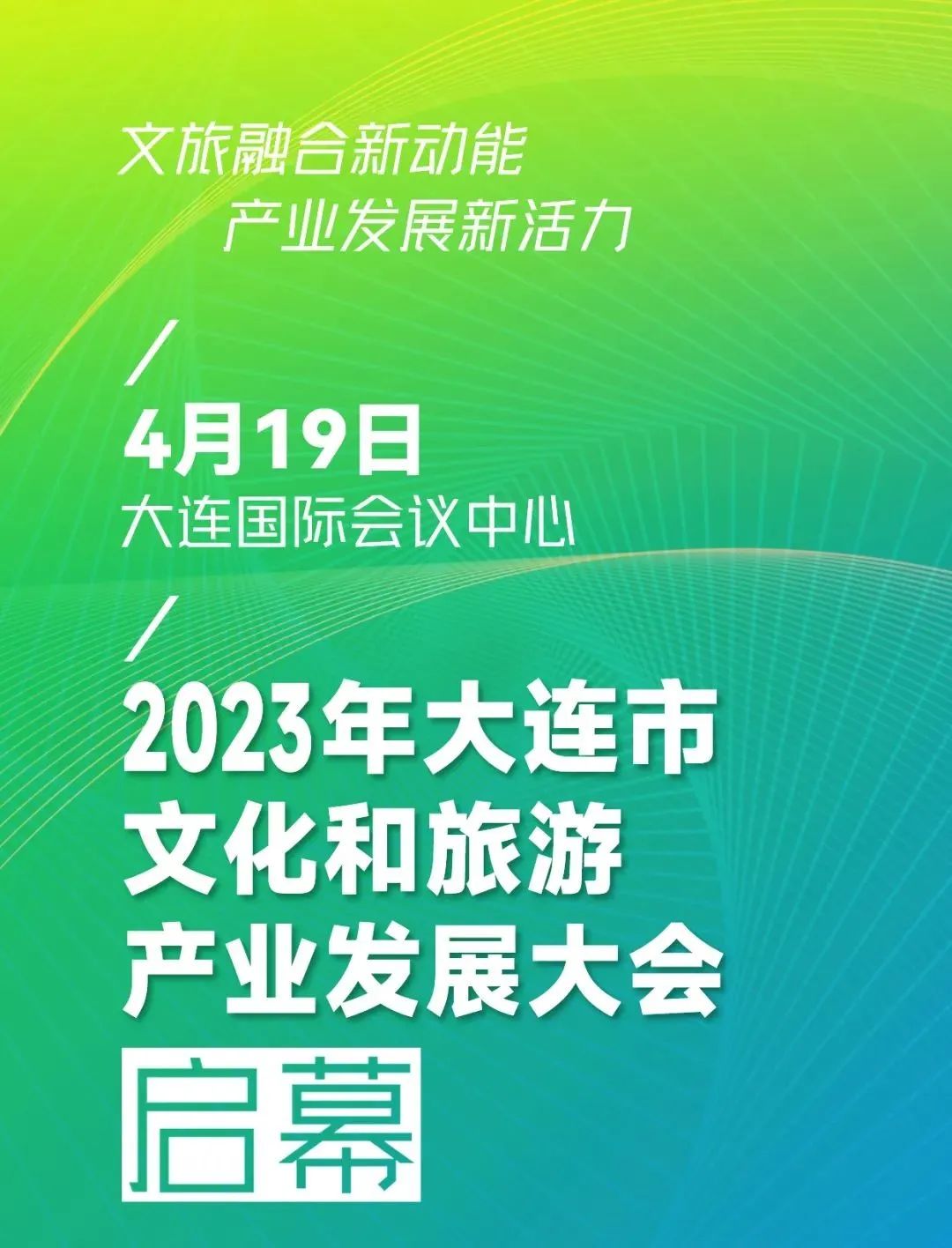 494949澳门今晚开什么454411｜实地调研解析支持