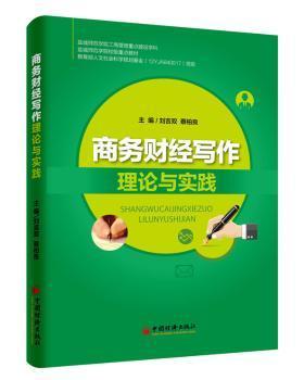 澳门正版蓝月亮精选大全｜最新正品解答落实