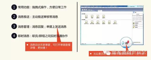 管家婆的资料一肖中特176期｜准确资料解释落实