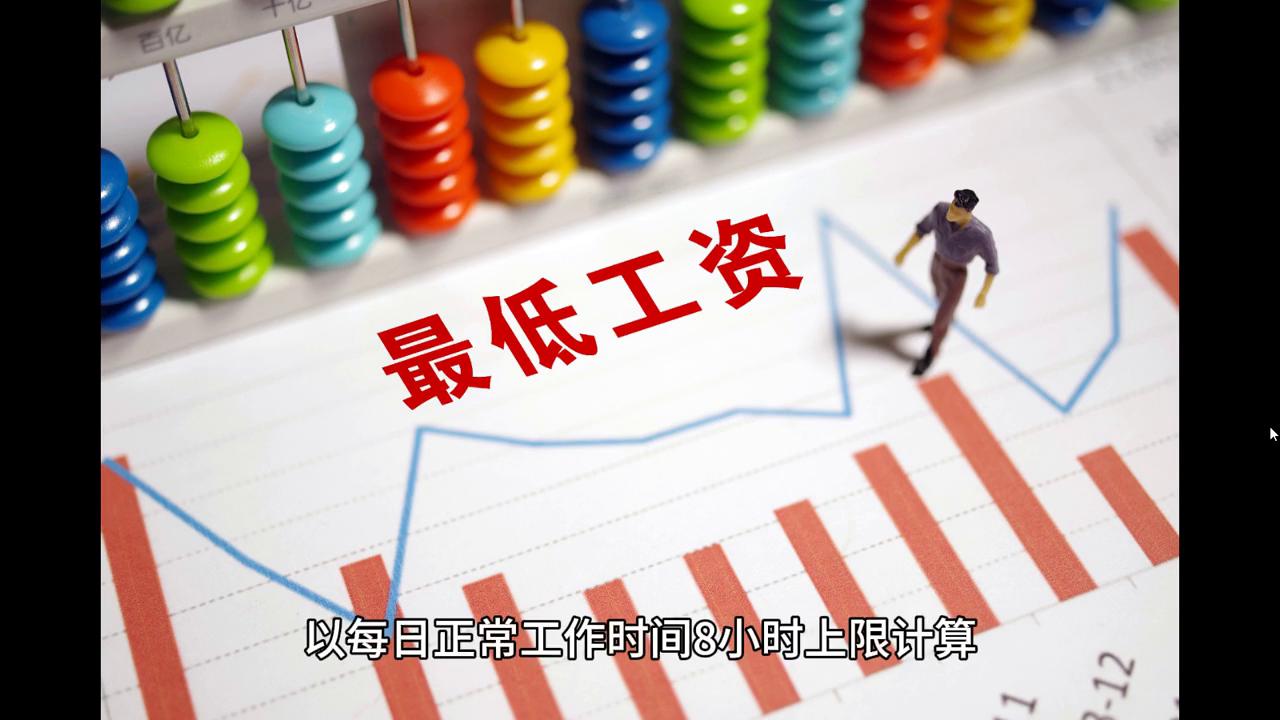 2024新澳门天天开好彩大全孔的五伏｜最佳精选解释落实