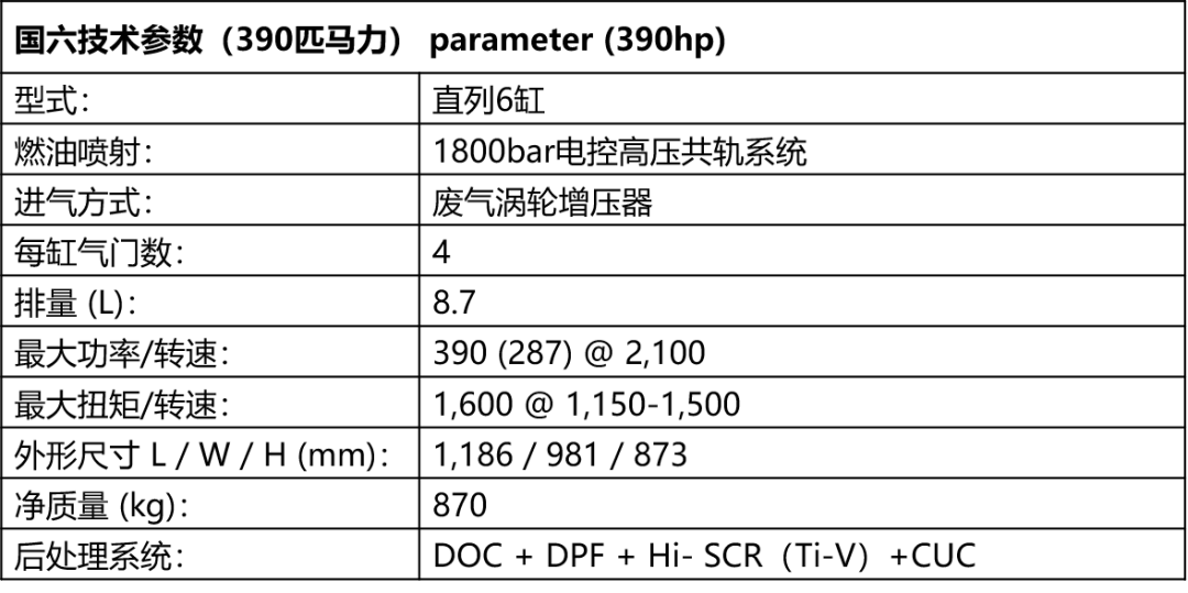 4949澳门特马今晚开奖53期｜实地解释定义解答