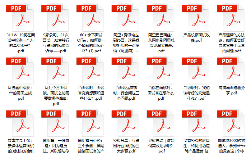 2024新奥资料免费精准天天大全｜实地解释定义解答