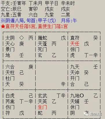 新澳门天天开奖资料大全｜实地调研解析支持