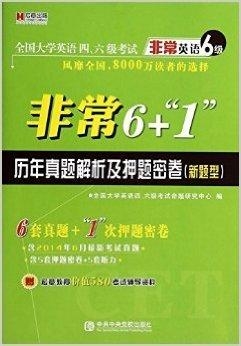 新澳门四肖三肖必开精准｜全新核心解答与落实