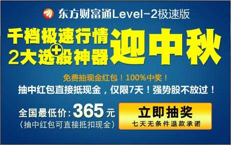 管家婆100%中奖｜最新正品解答落实