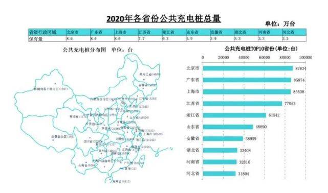 香港正版免费大全资料,全面执行数据设计_专业款96.50