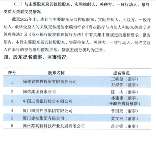 香港4777777开奖记录,实用性执行策略讲解_Advance78.546