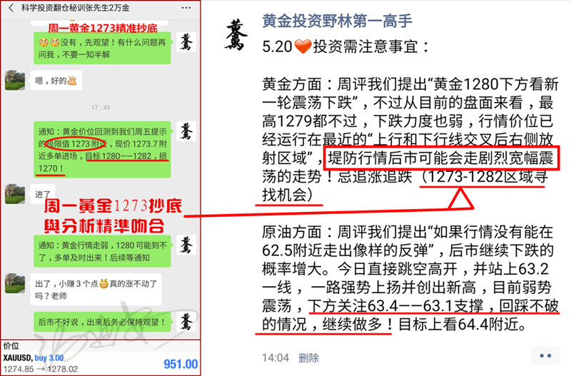 2024澳门天天开好彩精准24码,实地验证方案策略_MT17.871