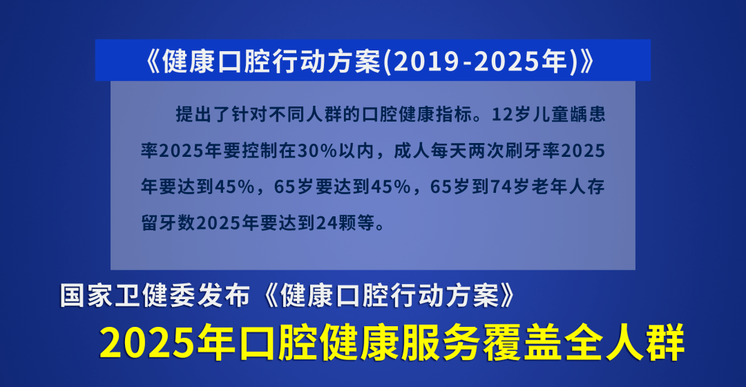 澳门今晚一肖必中特,全局性策略实施协调_android90.202