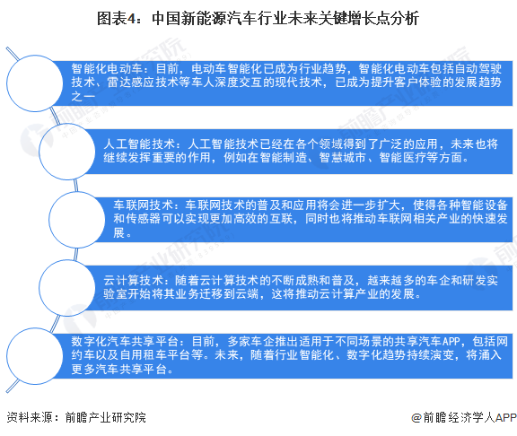 2024年澳门天天开奖结果｜实用技巧与详细解析