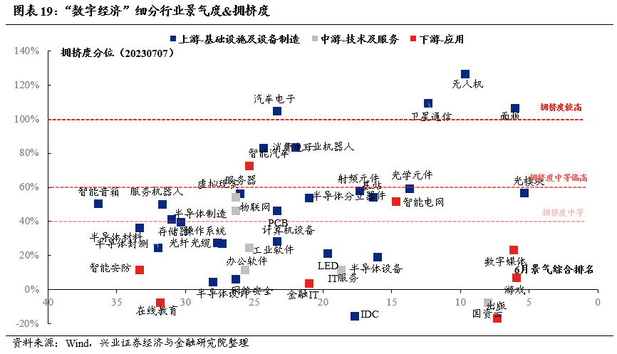 新澳门精准四肖期期中特公开,系统化推进策略探讨_轻量版42.233