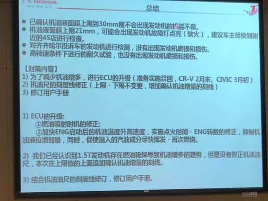 新奥门全年免费资料,效能解答解释落实_SP18.494