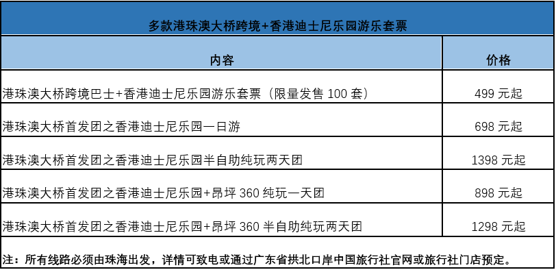 夜落殇