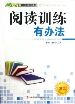 三肖必中特三肖必中,实地方案验证策略_android63.233