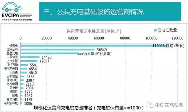 澳门特马今期开奖结果查询,精细化执行计划_V255.210