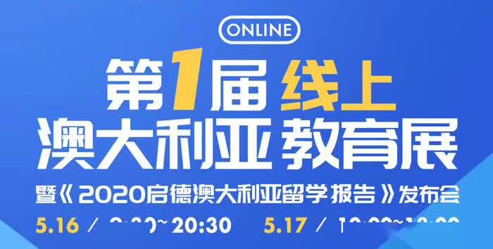 新澳天天开奖免费资料大全最新,最新正品解答落实_特别版39.197