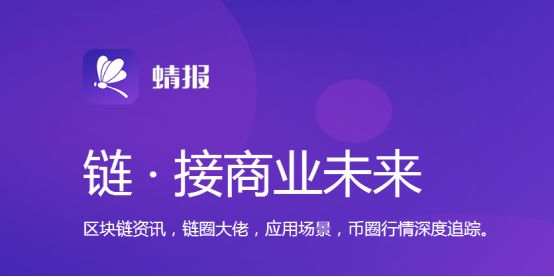 洞悉行业趋势与未来价值，最新资产家消息速递