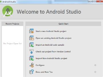 Android Studio最新版深度解析与应用实践指南