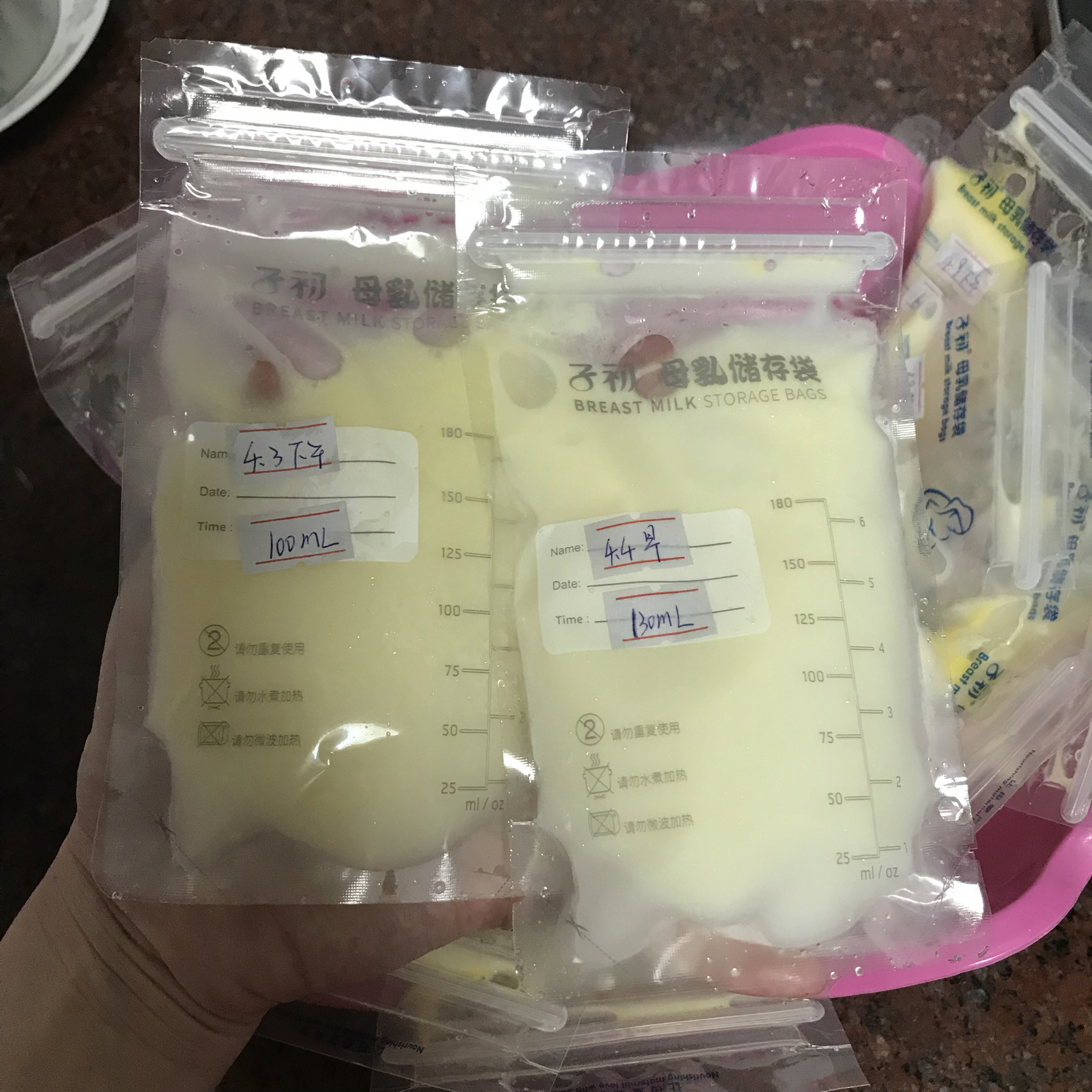 最新母乳片，科技前沿下的现代哺乳文化探索