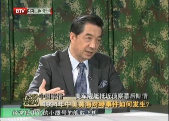 张召忠最新军事视频解析，深度洞察与独到见解揭秘军事领域真相