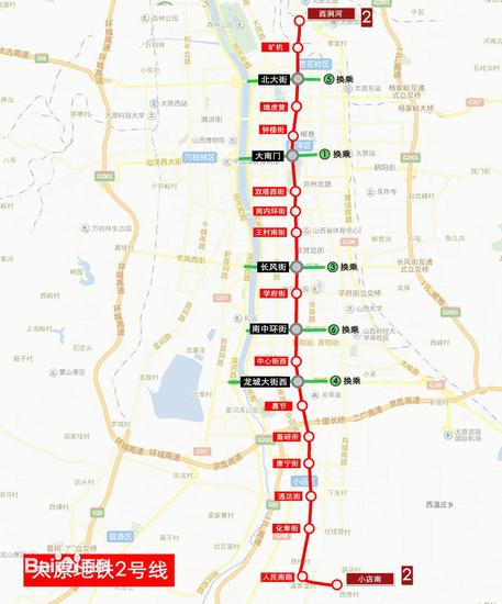 太原地铁2号线进展顺利，展望未来繁荣脉络