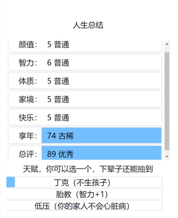 最新地址三，探索与发现的前沿阵地揭秘