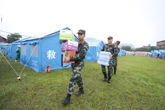 成都今日地震最新消息速递