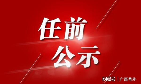 2025年1月5日 第3页